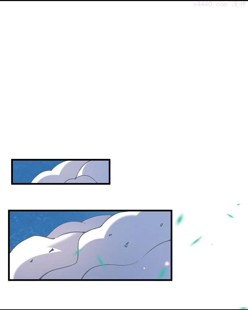 第423话 决战焚绝尘3