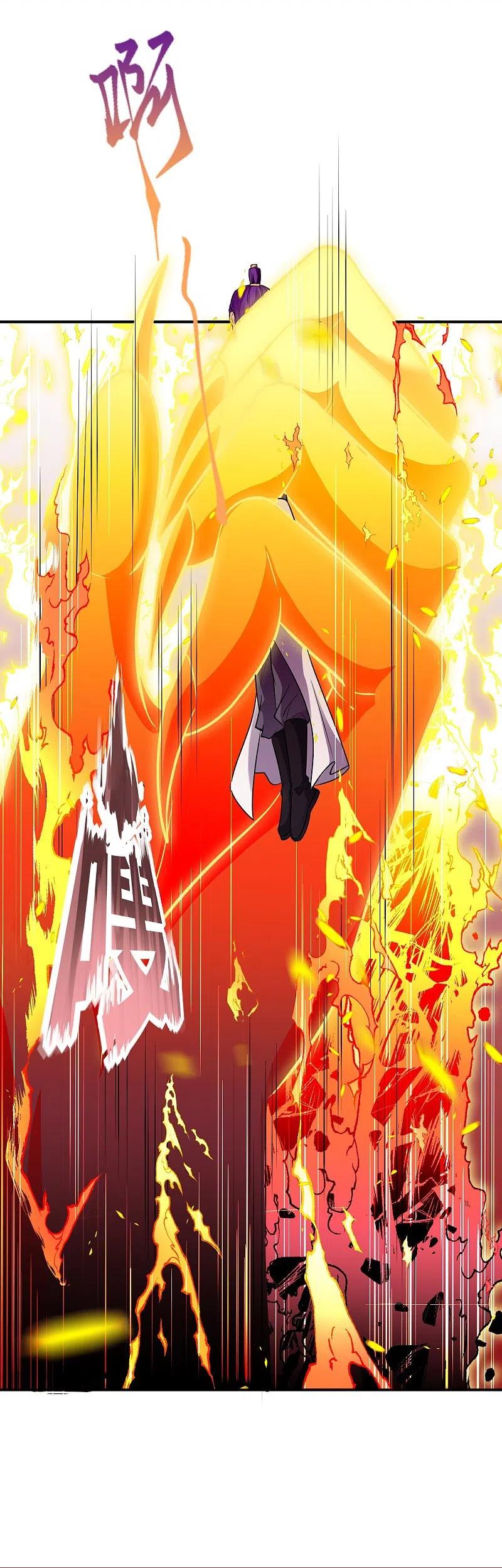 第379话 爆！2