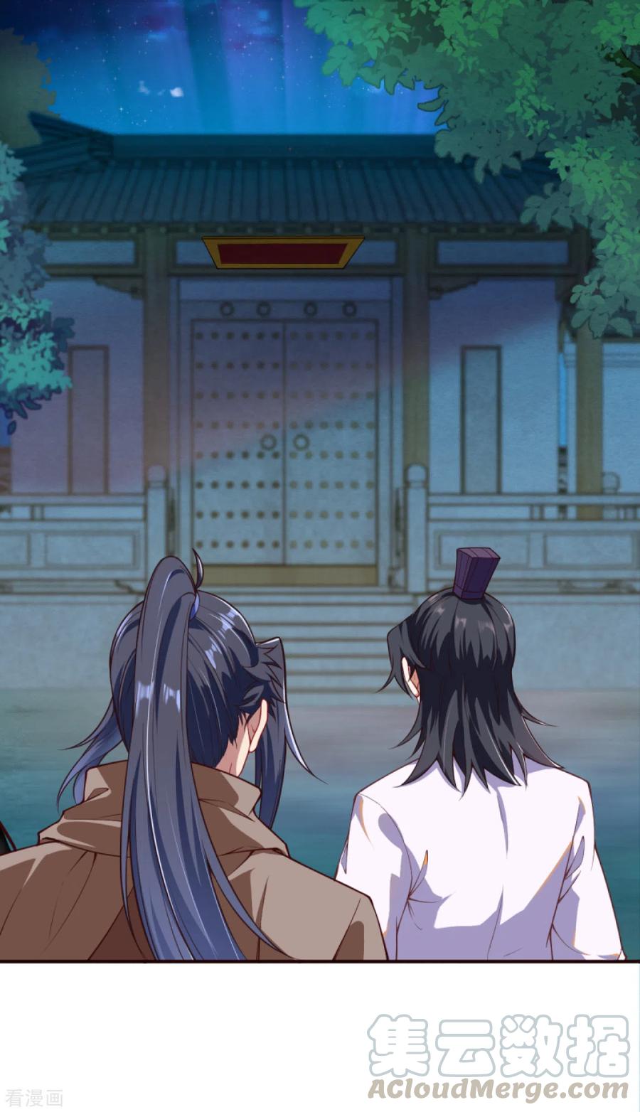 第326话 云家4