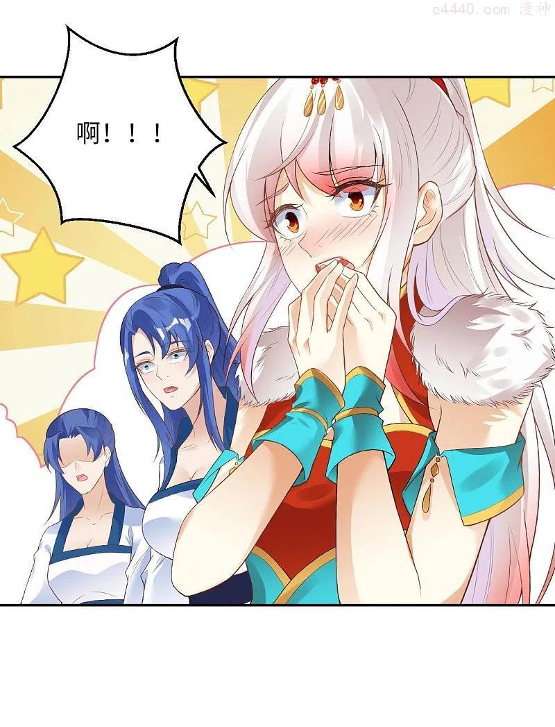 第419话 接下来该谁了2