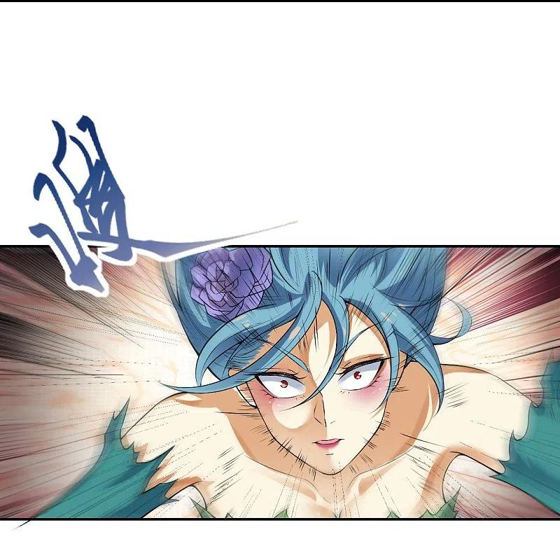 第488话 又一位神玄之境？3