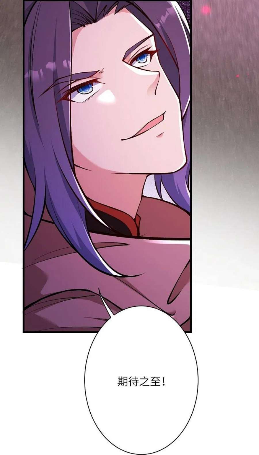 第534话 假的？0
