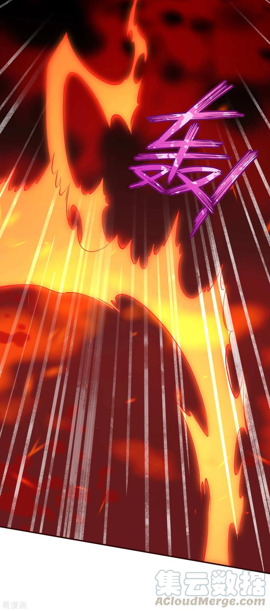 第315话 天玄杀霸皇4