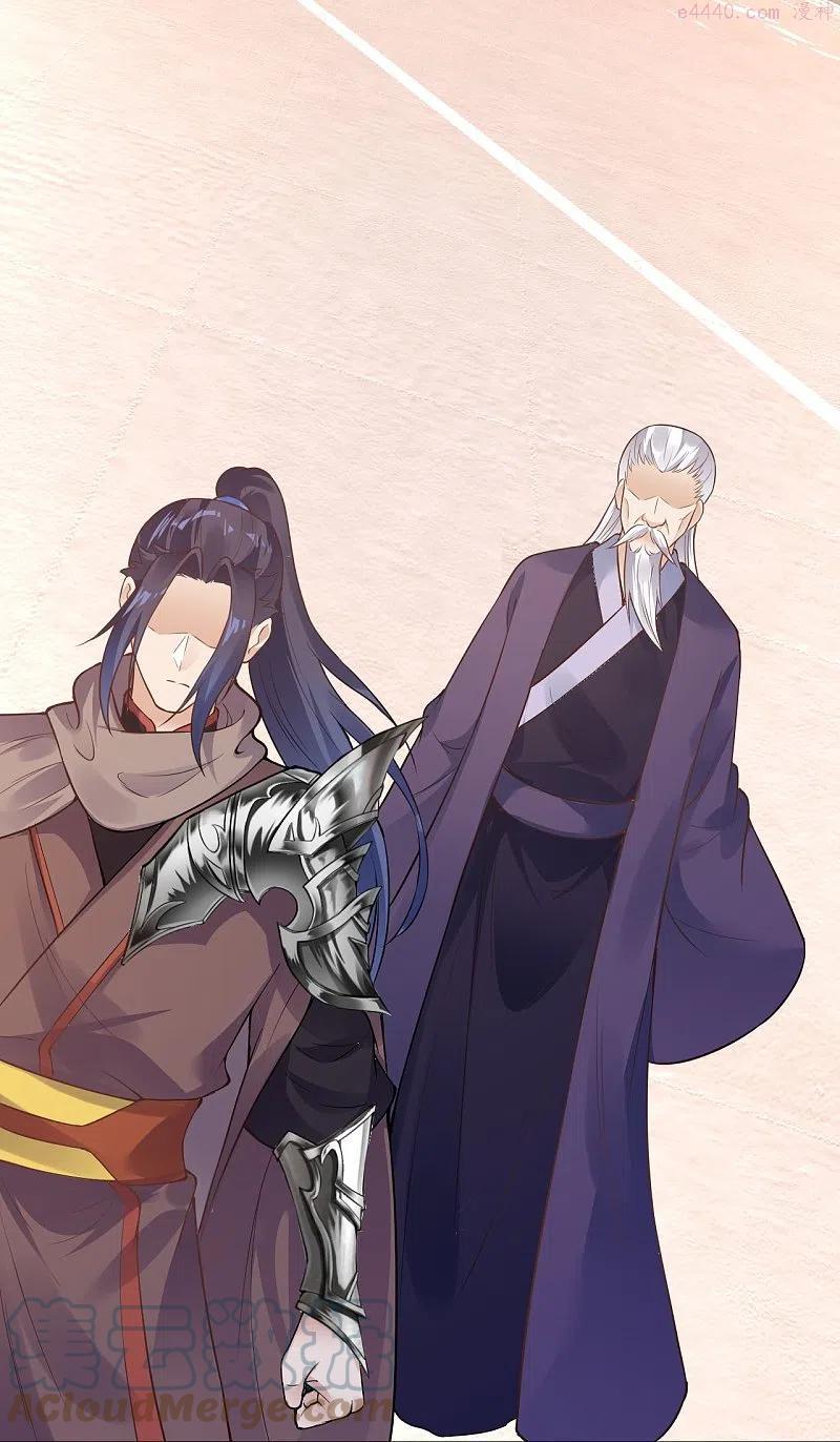 第435话 进魔窟4