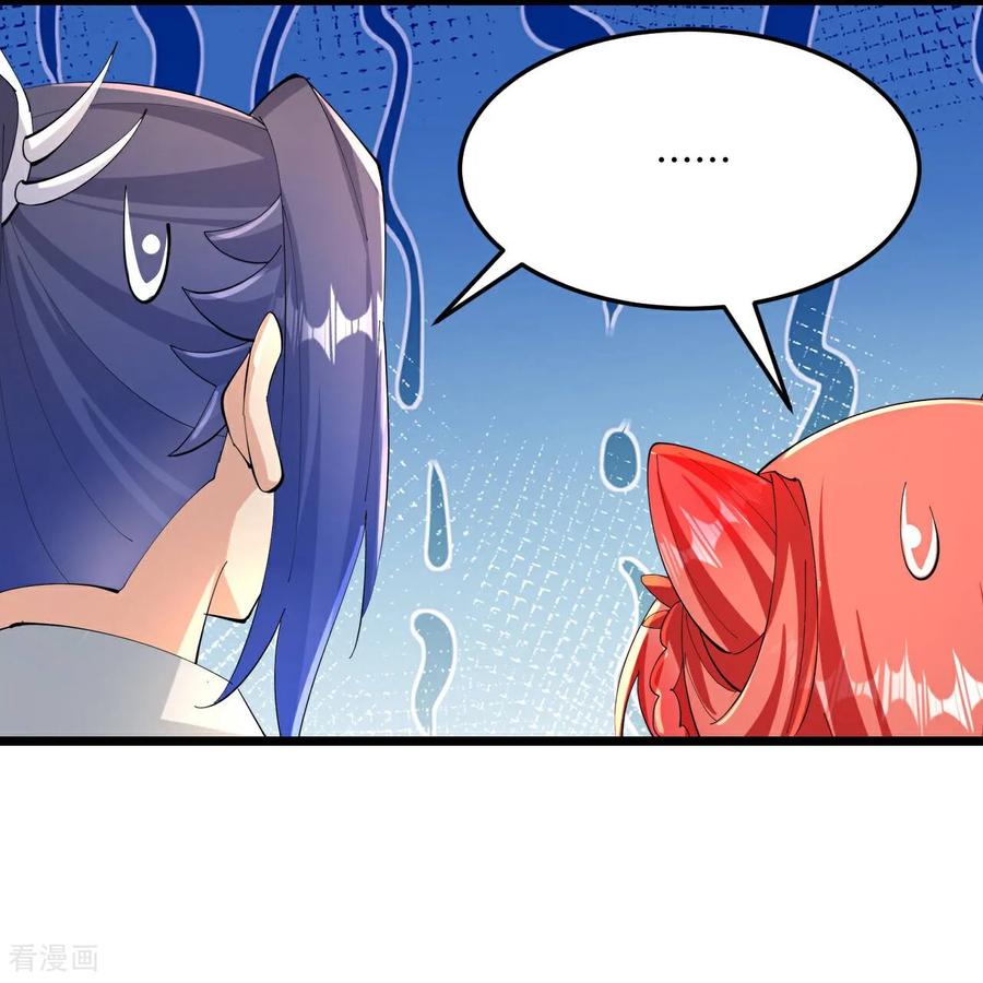 第678话 强许彩脂0