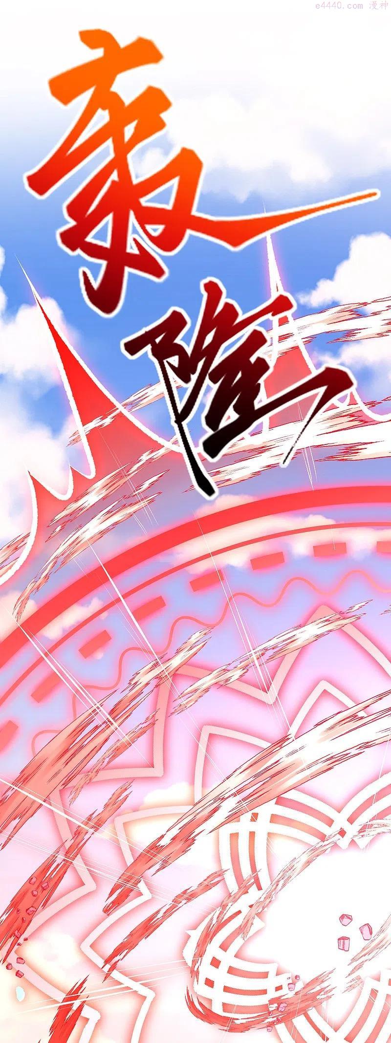 第403话 拙劣的演技0