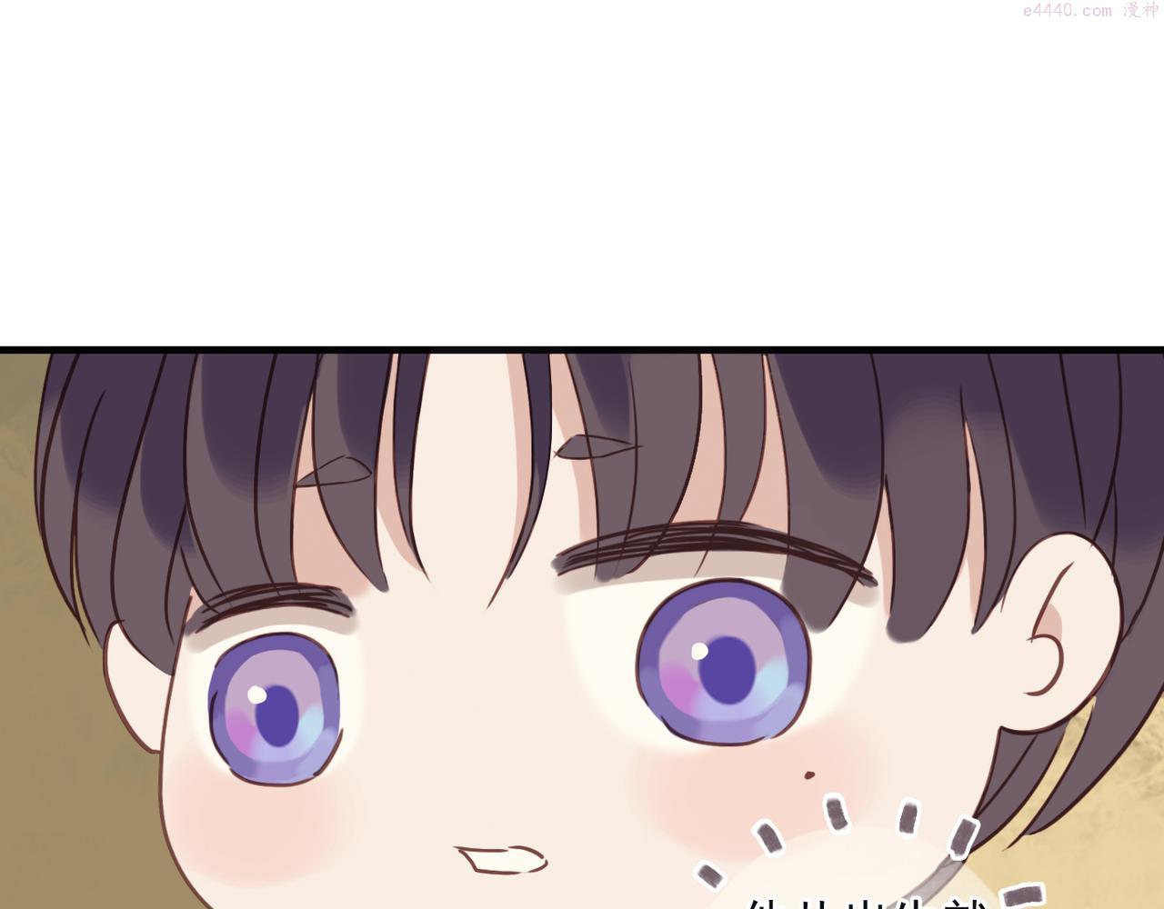 番外 初见0