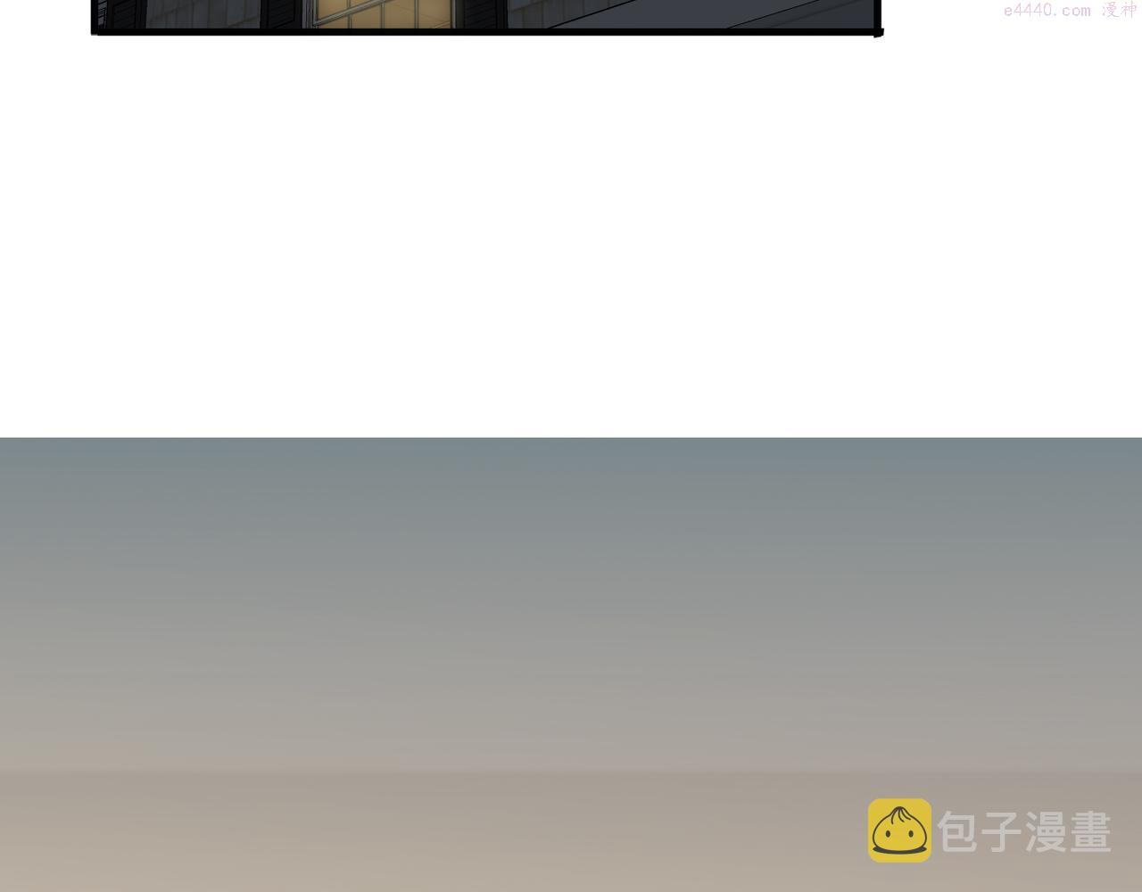 番外 初见0