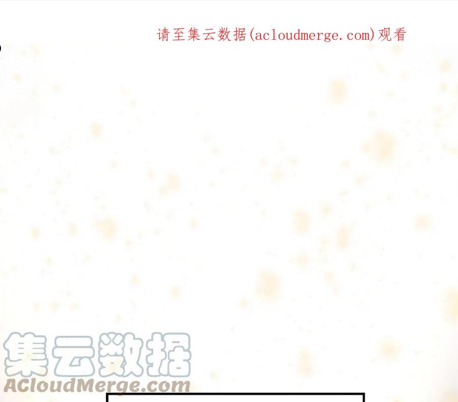第67话 离间0