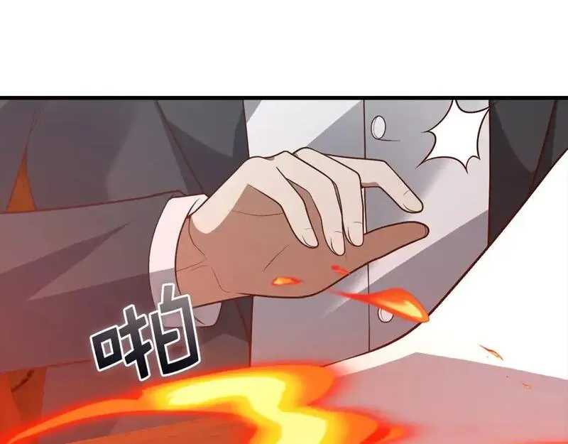 第115话 秘密联盟4
