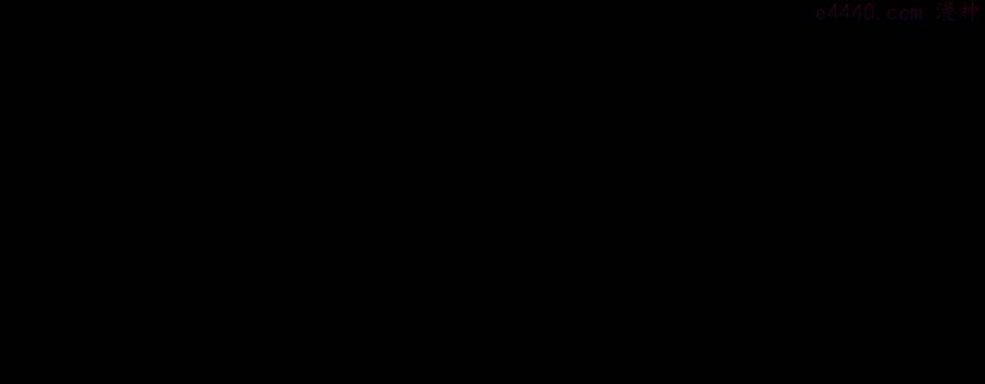 复更通知3