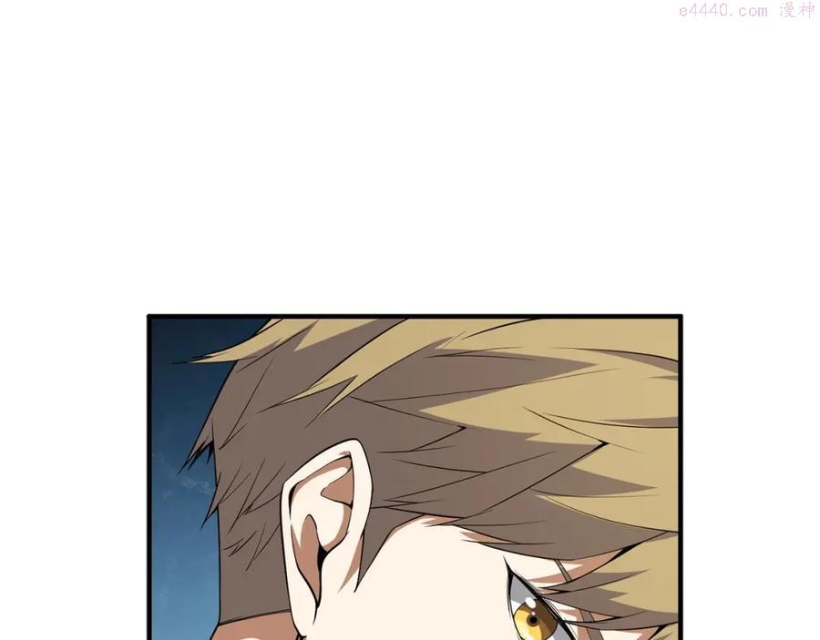 第28话 行星级怪兽2