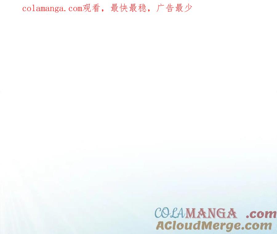 第125话 鸠占鹊巢0