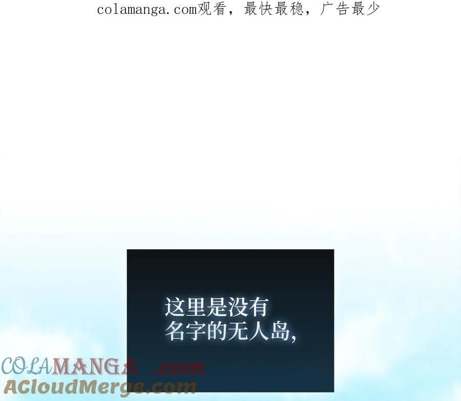 第122话 神族的存在0