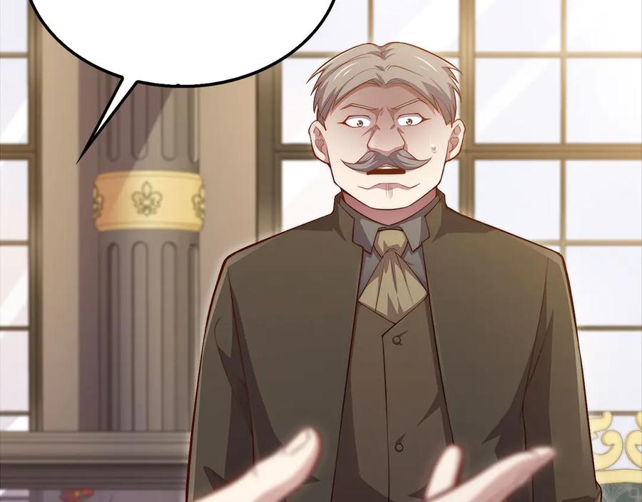 第136话 妥协2