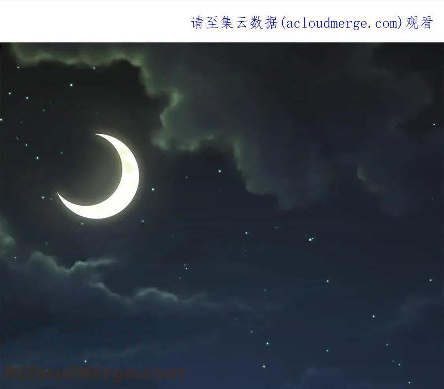 第69话 藏起利爪的鹰0