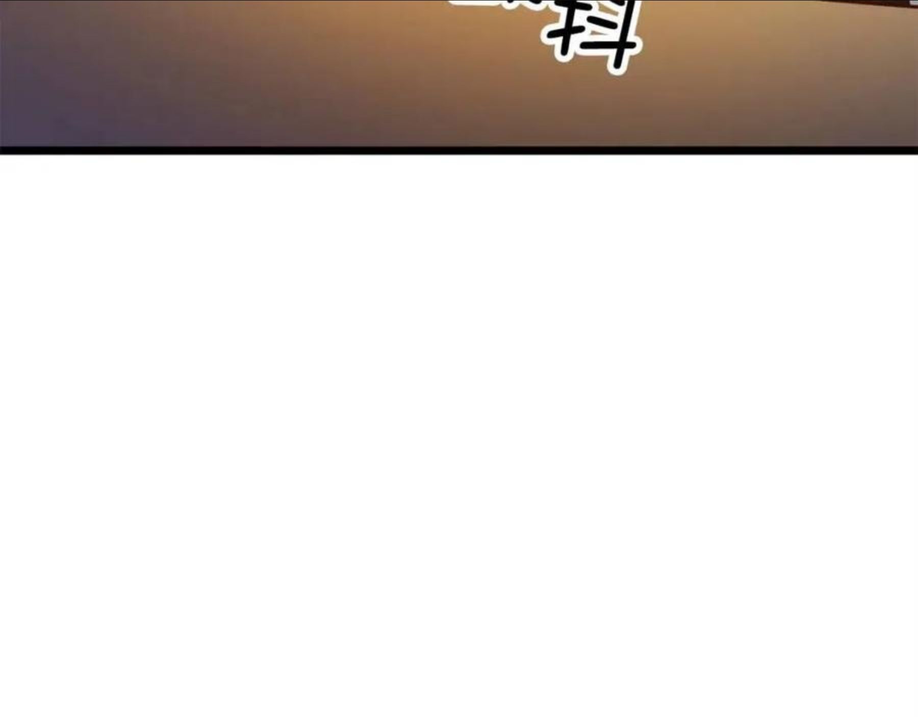 第51话 不朽的纪录2