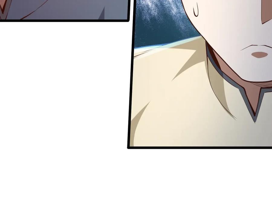 第90话 连战四轮！2