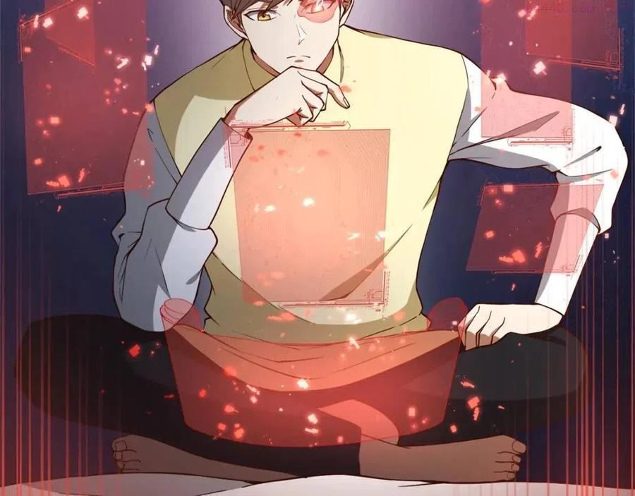 第40话 同流合污3