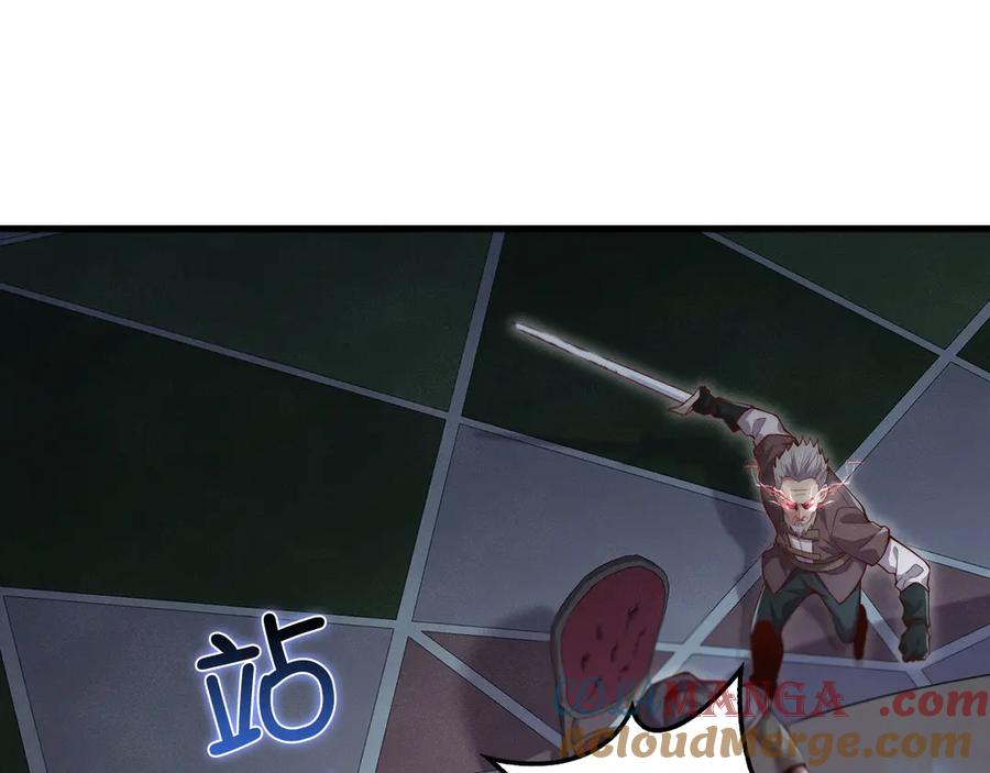 第118话 联手4