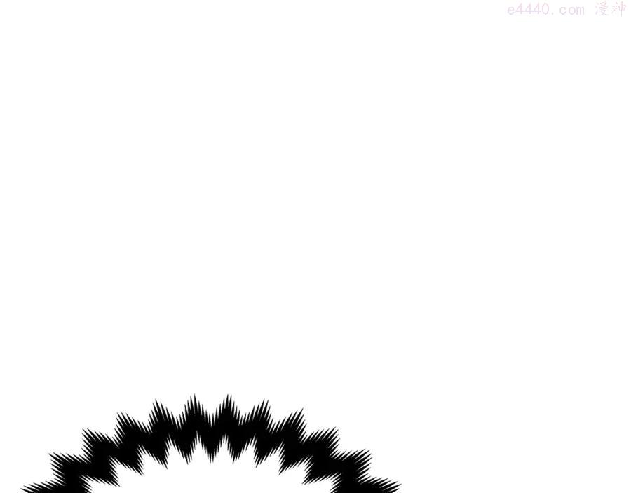 第17话 点击习得武功0