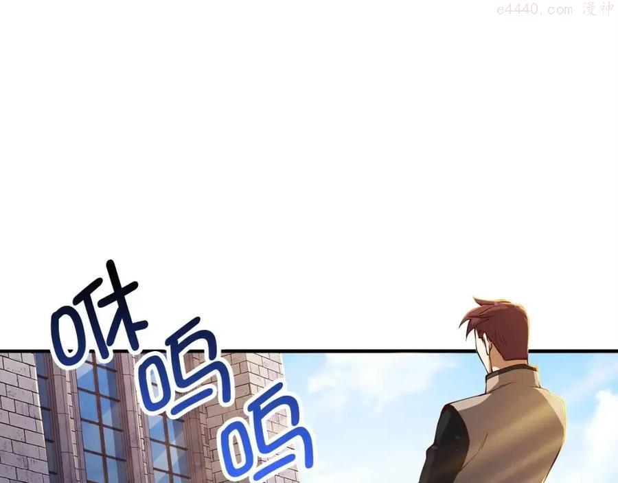 第46话 5分0
