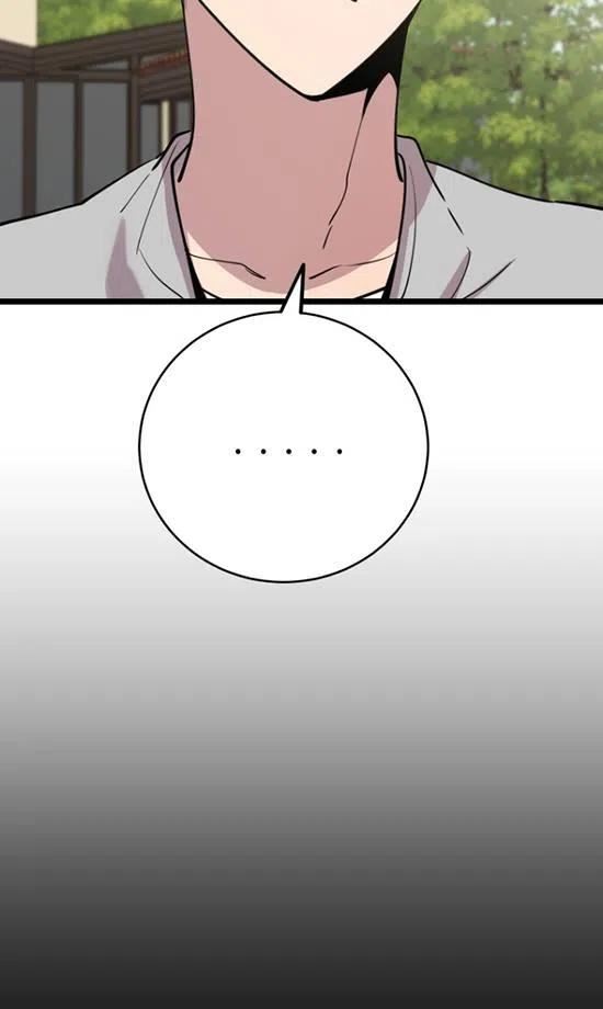 第67话1