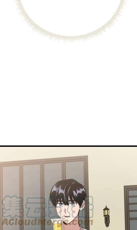 第67话0