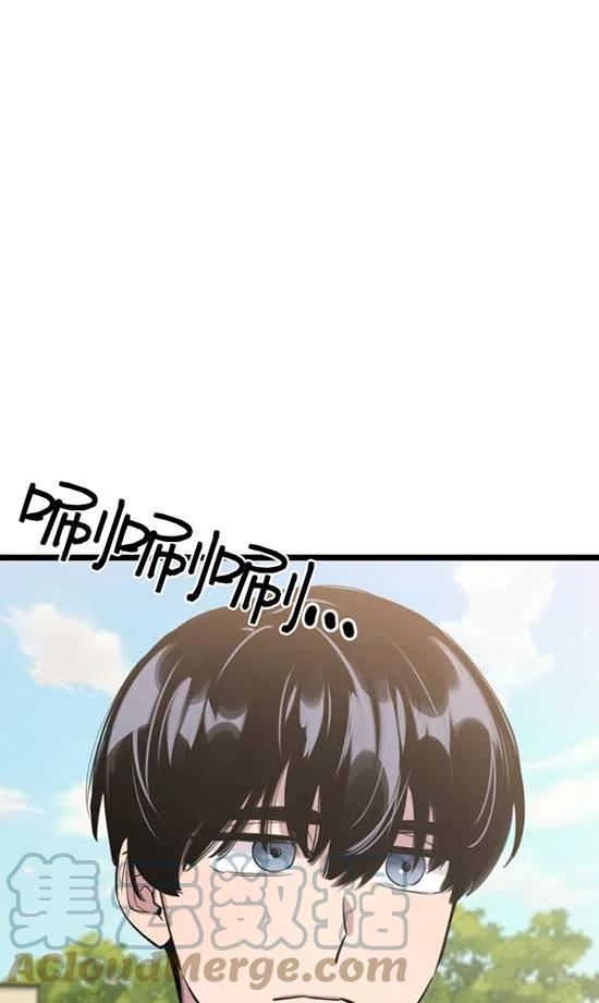 第67话0