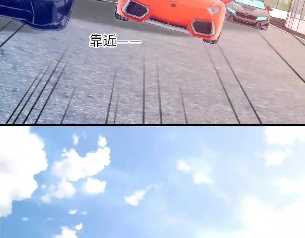 第49话 我要求分手2