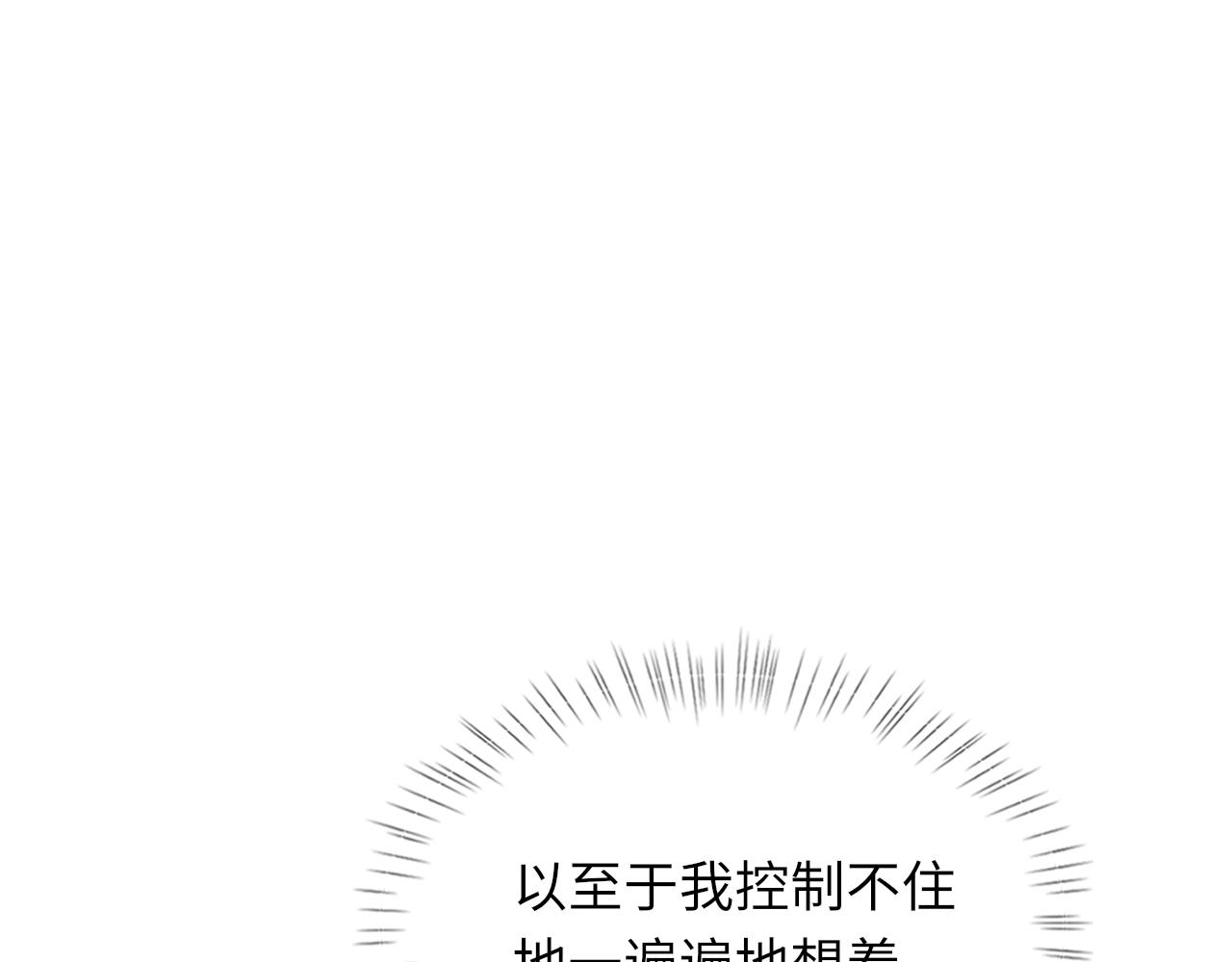 第98话 口腔哲学修复0