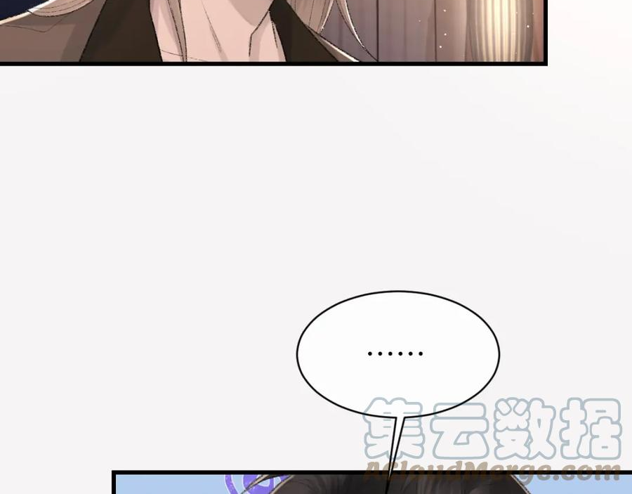 第90话 纪望的选择0