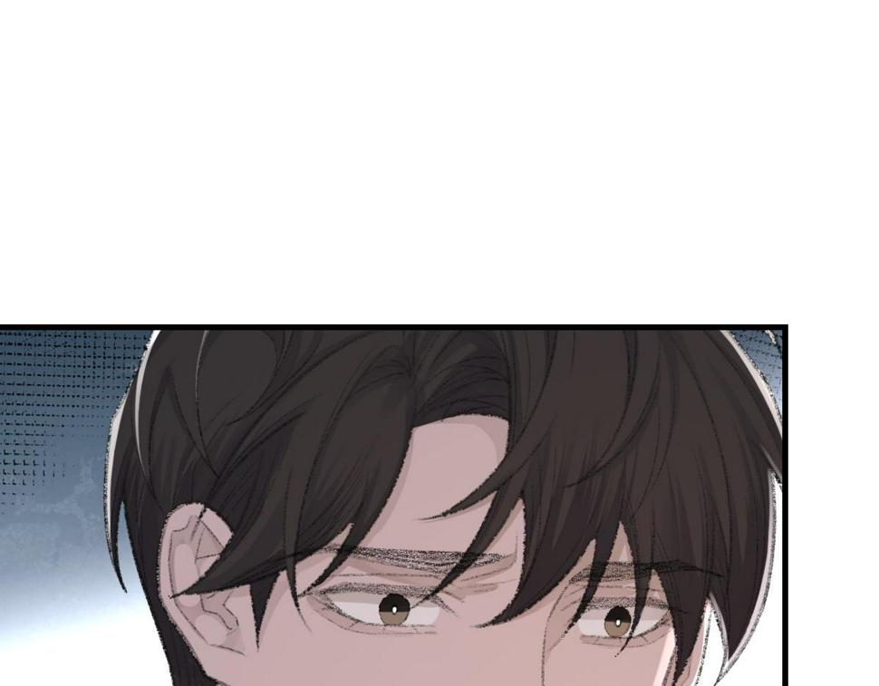 第79话 别看我，求你了1