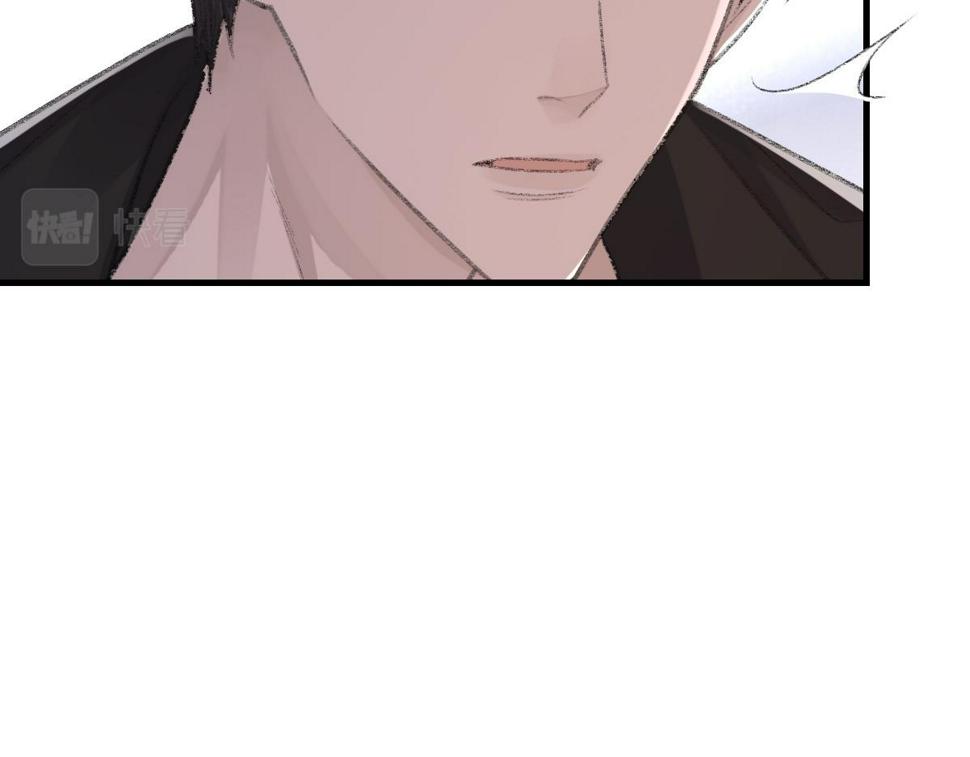 第79话 别看我，求你了2