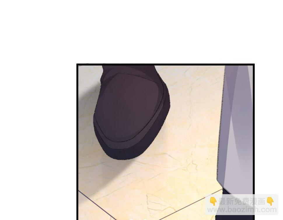 第75话 不会和他分手1