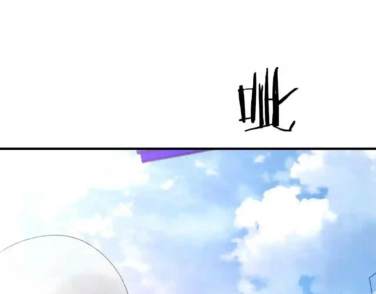 第49话 我要求分手0