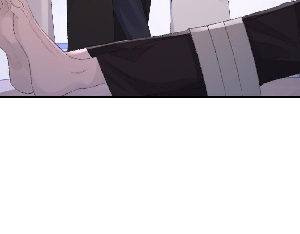 第79话 别看我，求你了0