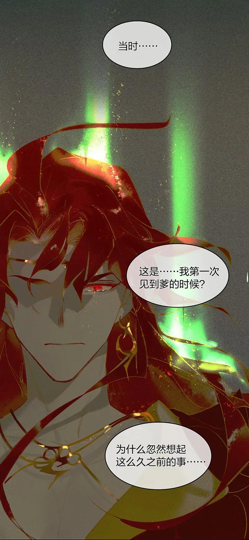 18 往事迷离2