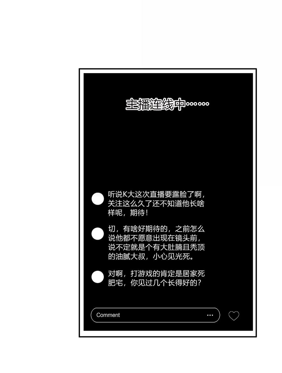 160 是K嫂吗？2