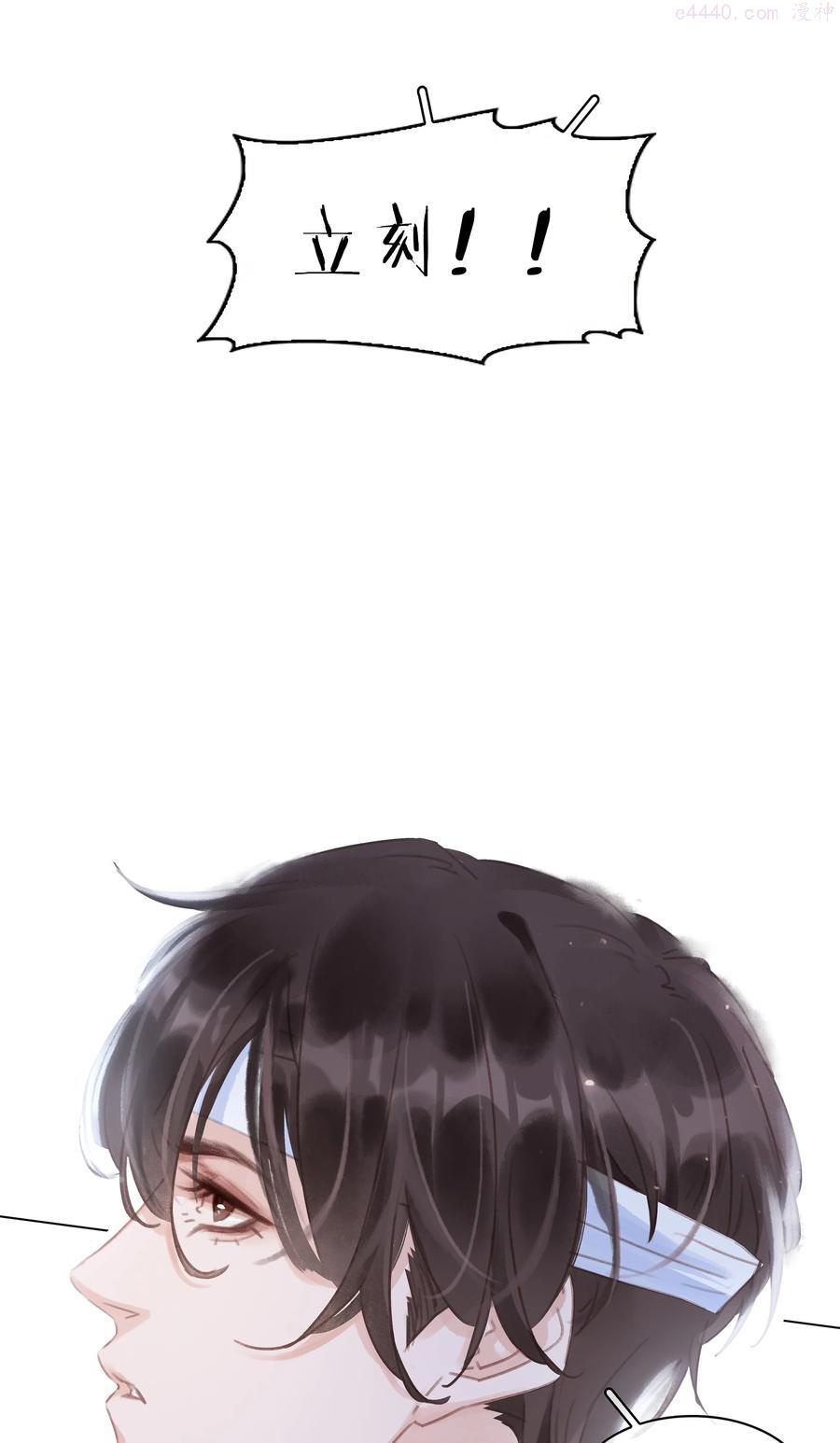 041 躲不掉的轮回0