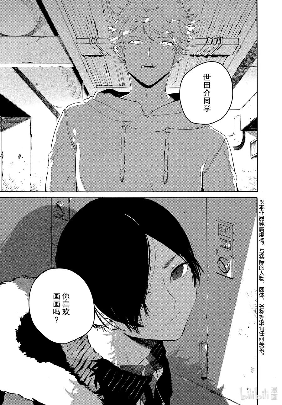 39 命途多舛0