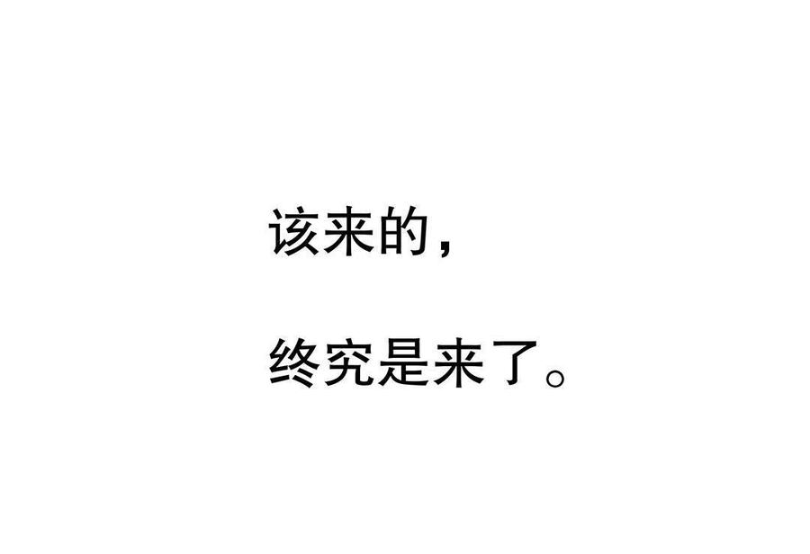 第16话 法师大战比卡丘 （上）2
