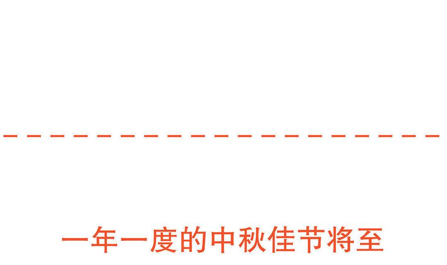 第16话 法师大战比卡丘 （上）2