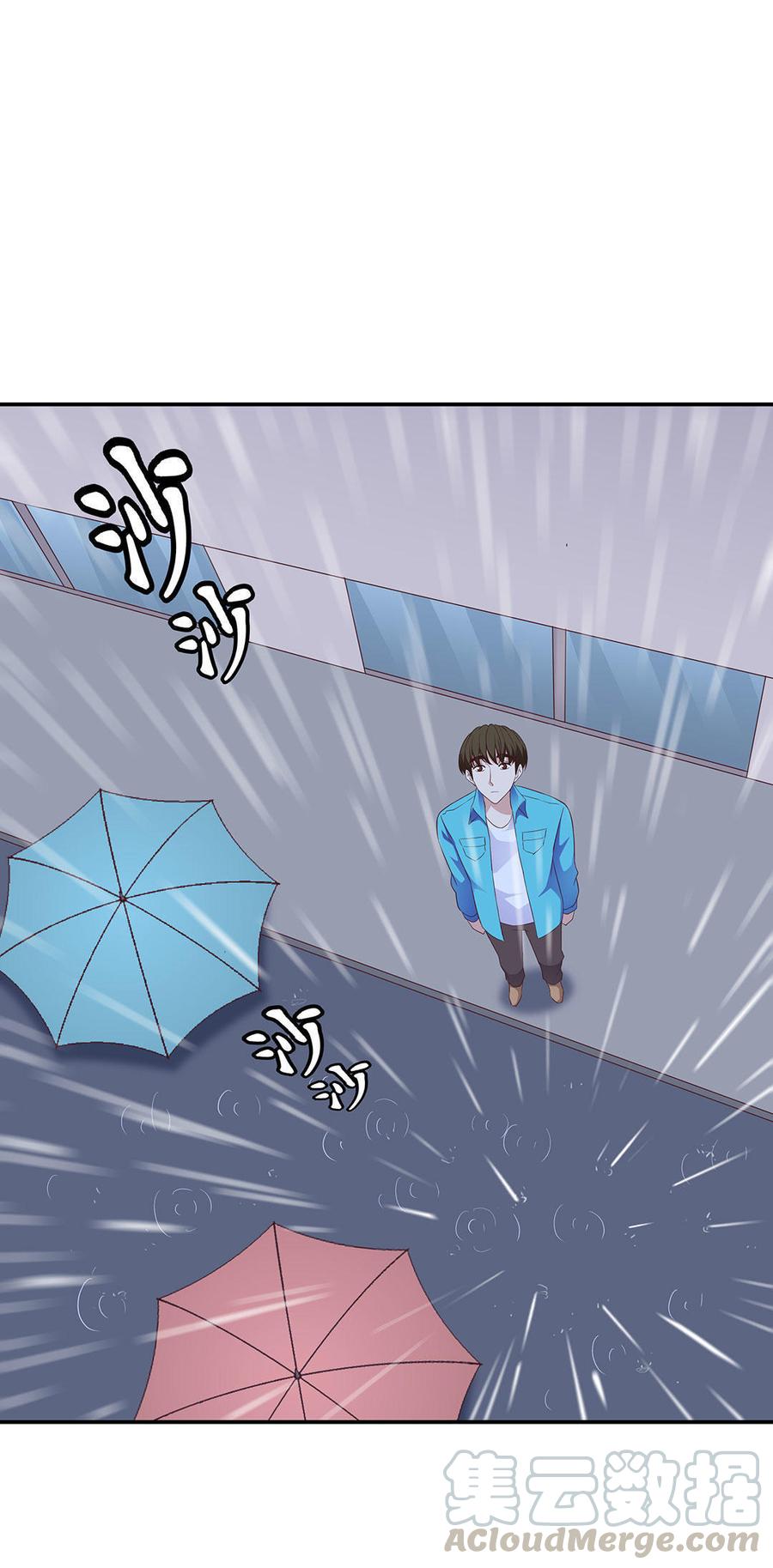 第18话 女神调教计划0