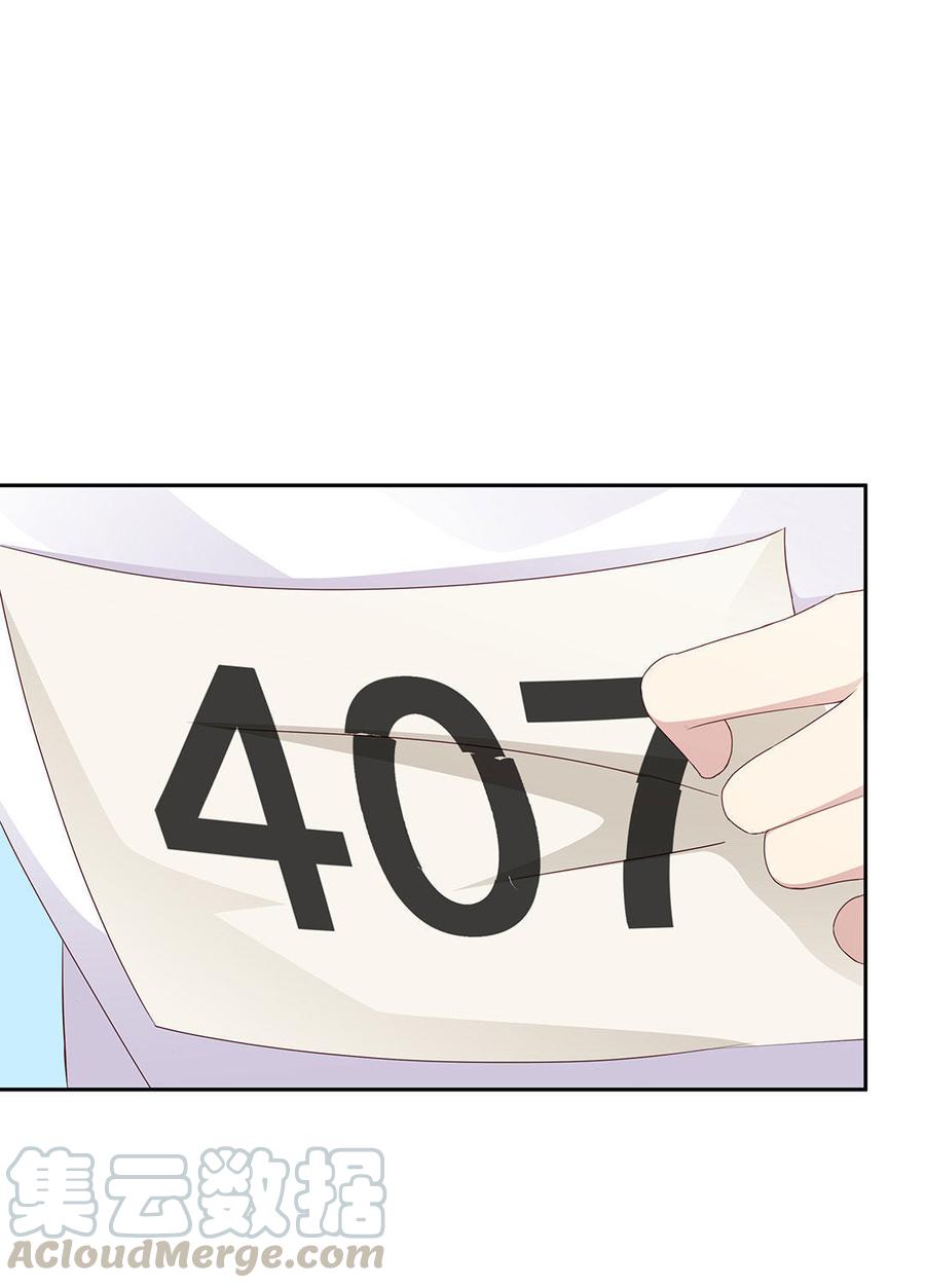 第16话 法师大战比卡丘 （上）0