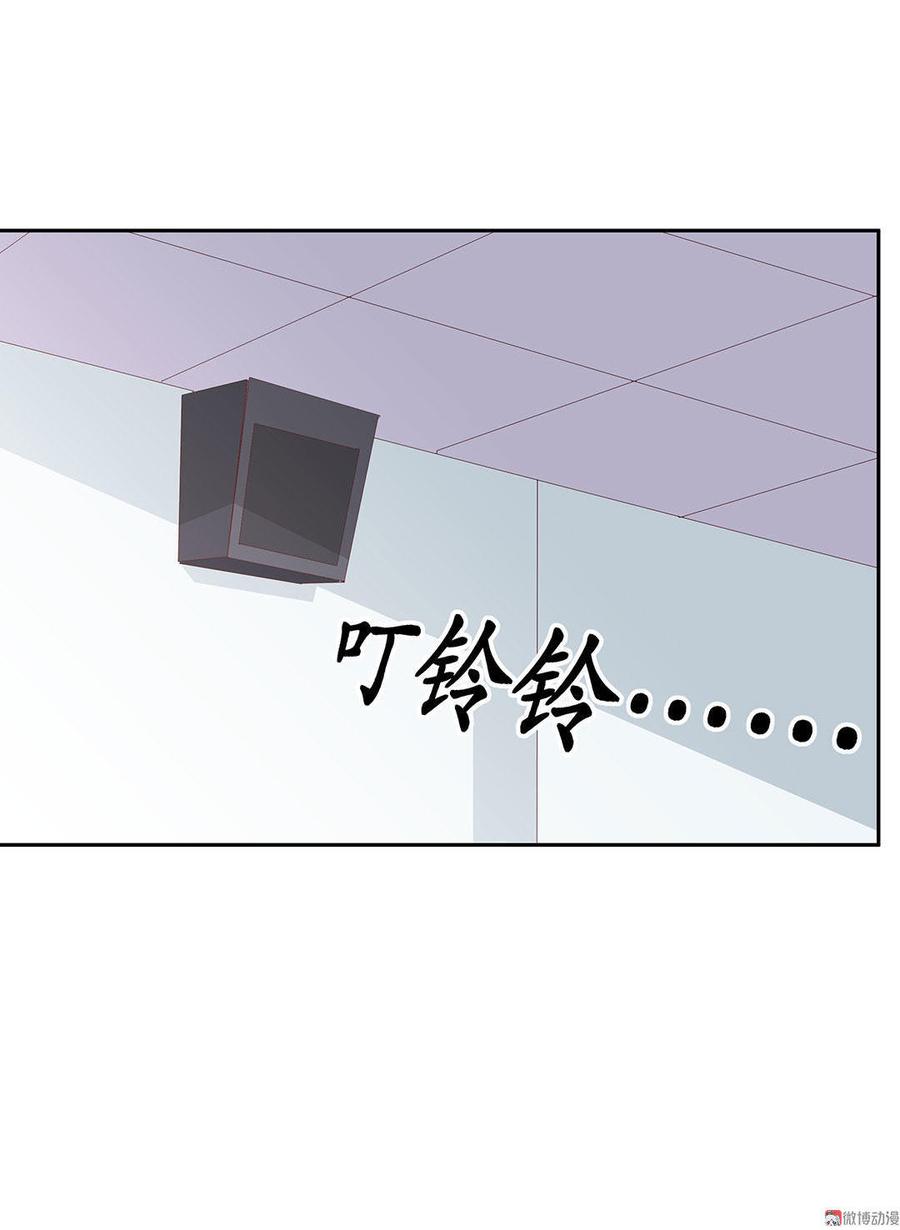 第15话 魅力无限输变电（上）2