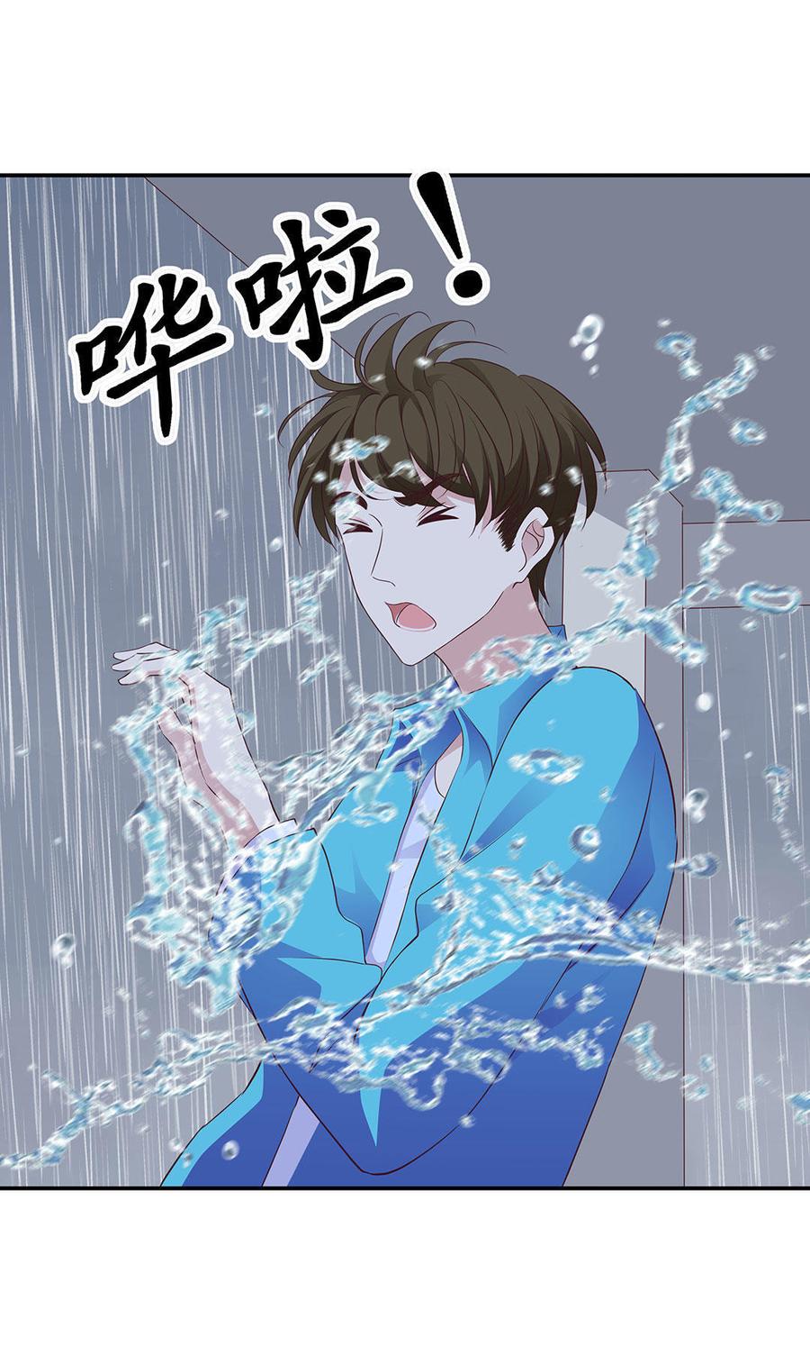 第18话 女神调教计划3
