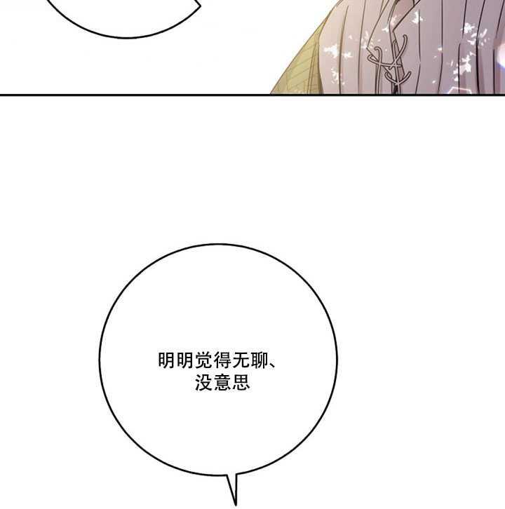 第07话2