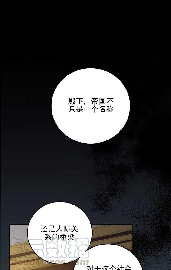 第25话0