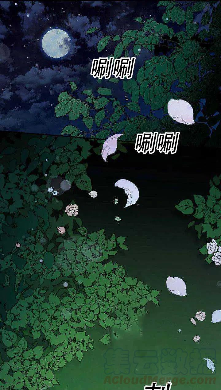 第29话0
